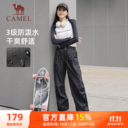 駱駝（CAMEL）休閑戶外登山褲女防潑水直筒工裝褲 C24CR1L7658B 幻影黑 M