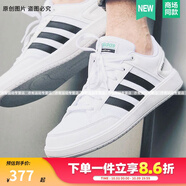 adidas阿迪達斯男鞋NEO 百搭舒適輕便簡約低幫網球運動休閑板鞋小白鞋 白色F34344 42碼/8(UK)