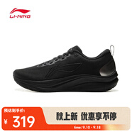 李寧（LI-NING）2025年男子赤兔8跑步鞋 ARPV001-7 43