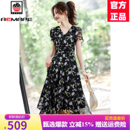 AEMAPE杭州高端品牌連衣裙女2025夏日新款法式復(fù)古裙子V領(lǐng)短袖氣質(zhì)過膝 黑調(diào)紫玫瑰園連衣裙 L 102-114斤