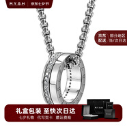 銘揚飾海 925銀項鏈男士圓環(huán)吊墜潮流個(gè)性簡(jiǎn)約百搭男款時(shí)尚配飾禮物送男友 【JD速發(fā)】純銀吊墜+鋼鏈60cm