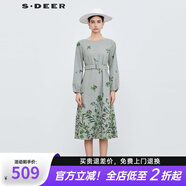 S.DEER圣迪奧女裝圓領(lǐng)印花燈籠袖毛呢連衣裙S23481201 中灰/77 XL 175