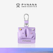 PYNANA空運PYNANA翡娜娜方糖適用蘋果AirPods4/AirPodsPro2耳機保護套殼包四代二代珠寶施華洛世齊水晶 香芋紫蘋果AirPods_4(四代) iPhone_其他型號