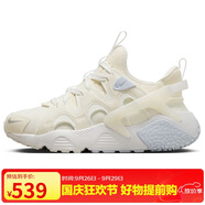 耐克NIKE休閑鞋女華萊士AIR HUARACHE運動鞋DQ8031-102米白36