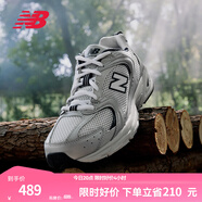 NEW BALANCENB530官方老爹鞋男女鞋情侶七夕送禮復(fù)古網(wǎng)面夏季透氣運(yùn)動(dòng)休閑鞋 米白/金屬銀MR530KA 建議拍小半碼 43 (腳長27.5cm尺碼詳詢客服)