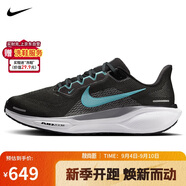 耐克NIKE男子跑步鞋飛馬41 PEGASUS 41 運動鞋FD2722-007黑/藍42