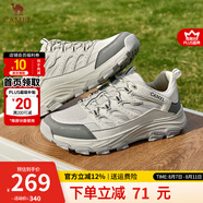 駱駝（CAMEL）男鞋 春夏季新款輕盈便捷時(shí)尚鞋網(wǎng)面透氣徒步休閑運(yùn)動(dòng)鞋男 G14A342602 本白/灰【密網(wǎng)款】 男 40