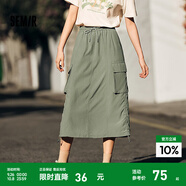 森馬（Semir）半身裙女復(fù)古風質(zhì)感松緊腰夏季潮酷街頭設(shè)計感抽繩工裝裙美式 土灰綠40988 M 160/66A