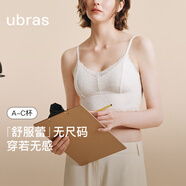 ubras25年新品無尺碼舒服蕾吊帶背心無痕性感蕾絲文胸內(nèi)衣女 V領(lǐng)款-白色 均碼 mini A-C杯/80-100斤