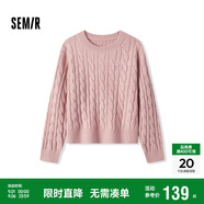 森馬（Semir）森柔毛衫|毛衣女絞花溫柔寬松2024冬圓領(lǐng)刺繡套頭衫109724107002