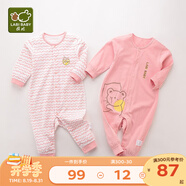 拉比嬰兒衣服連體衣春秋寶寶內衣睡衣新生兒初生兒童衣服純棉薄2件裝 呆萌小熊桔粉 80cm