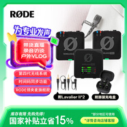 RODE羅德麥克風(fēng)Wireless Pro 無(wú)線領(lǐng)夾一拖二戶(hù)外帶貨直播錄音采訪訪談VLOG電腦相機(jī)手機(jī) 旗艦版全能款