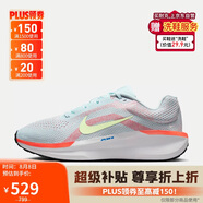耐克NIKE男子跑步鞋WINFLO 11運(yùn)動(dòng)鞋F(xiàn)J9509-402紅藍(lán)白 44