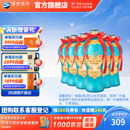 洋河大曲55度老天藍500mL 濃香型白酒 55度 500mL 6瓶