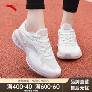 安踏女鞋運動(dòng)鞋跑步鞋夏季網(wǎng)面透氣軟底減震防滑旅游媽媽鞋黑色跑鞋 【星云系列】黑/玫瑰金5571-1 37.5