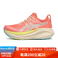 亞瑟士（asics）新款GEL-NIMBUS 27女子跑步鞋減震透氣回彈運動(dòng)鞋 粉色_【TR】 35.5