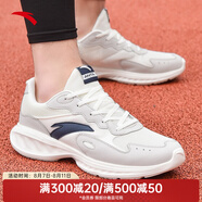 安踏男鞋運動鞋男夏季皮網(wǎng)面跑步鞋透氣耐磨輕便休閑體測旅游鞋子男 【皮網(wǎng)拼接】象牙白/灰5571-3 41