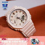 卡西歐（CASIO） 男表女表卡西歐手表男女情侶表學(xué)生時尚運動表太陽能雙顯電子表 GMA-S2100-4A甜美少女粉