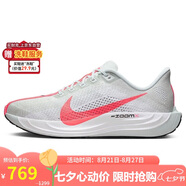 耐克NIKE跑步鞋男子減震PEGASUS PLUS運動(dòng)鞋FQ7262-001灰43