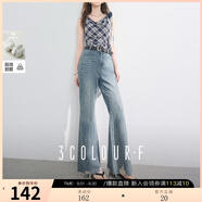 三彩獨(dú)醒2025夏季新款收腰牛仔褲純棉甜酷毛邊燙鉆喇叭褲長(zhǎng)褲F 霧霾藍(lán) S 155/64A