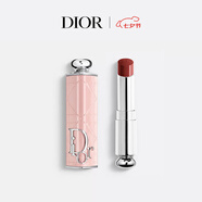 迪奧DIOR魅惑唇膏口紅720(替換芯)+高訂外殼化妝品七夕情人節(jié)生日禮物