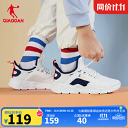喬丹QIAODAN運(yùn)動鞋男跑步鞋防風(fēng)復(fù)古潮流 喬丹白/絲絨藍(lán)-網(wǎng)面透氣 40.5