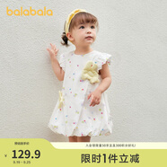 巴拉巴拉寶寶連衣裙嬰兒公主裙女童夏裝2025甜美可愛簡約舒適208225111008