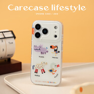 CARE CASE動(dòng)物園雙層手機殼 個(gè)性可愛(ài)扁平動(dòng)物 河馬大鵝ins風(fēng)簡(jiǎn)約原創(chuàng  ) 適用于蘋(píng)果iPhone17 16 15 14ProMax 扁平動(dòng)物雙層殼 iPhone 16 pro