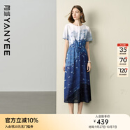 顏域不規(guī)則印花連衣裙女2025夏季新款高腰顯瘦過膝雪紡收腰長裙子 藍花 2XL