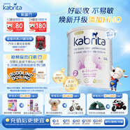 佳貝艾特（KABRITA）荷蘭佳貝艾特白金版2段新升級HMO嬰幼兒寶寶羊奶粉800g