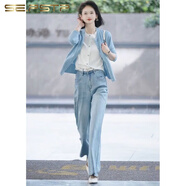 夏典素訂女王（SE.PSTP）2025春秋精致穿搭假兩件長(cháng)袖針織開(kāi)衫直筒牛仔褲子小清新兩件套裝 淺藍針織開(kāi)衫+淺藍牛仔褲【套裝】 M 【95-105斤】
