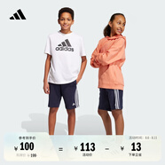 adidas男女大童休閑簡約三條紋純棉運動短褲新款阿迪達斯輕運動 傳奇墨水藍/白色     152