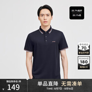 勁霸男裝（K-Boxing）男士短袖休閑時(shí)尚多色通勤棉短袖polo領(lǐng)FTBG2382? 深紫藍(lán) 175 