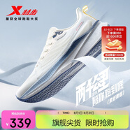特步兩千公里三代女跑鞋網(wǎng)面透氣輕便減震耐磨體測鞋跑步鞋