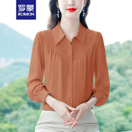 羅蒙（ROMON）休閑襯衫女長(zhǎng)袖2024春秋新款洋氣小衫氣質(zhì)顯瘦襯衣遮肚子上衣女潮 焦糖色 XL （120-130斤）