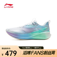 李寧（LI-NING）2025年 女子赤兔8 PRO跑步鞋 ARPV006-14 36