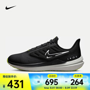 耐克（NIKE）WINFLO SHIELD 男子公路跑步鞋 DM1106-001 44