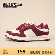 Semir官方正品板鞋男2025春季新款時(shí)尚潮鞋厚底百搭小眾運動(dòng)休閑鞋男 米紅 40