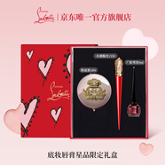 路鉑廷（Christian Louboutin）CL細(xì)高跟唇膏粉底膏禮盒蘿卜丁口紅七夕情人節(jié)禮物生日送女友老婆