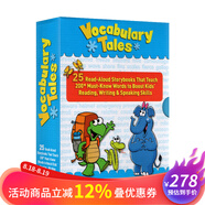 【送音頻】英文原版 Scholastic Vocabulary Tales 學(xué)樂(lè )單詞匯學(xué)習25冊 朗讀繪本故事 趣味認知故事集 詞匯學(xué)習 家庭學(xué)習教材 英文原版