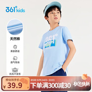 361°童裝 兒童短袖2025夏季男女童6-14歲印花短T恤 藍(lán)150
