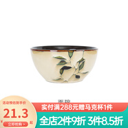 玉泉玉泉家用陶瓷米飯碗廚房套件中式竹葉陶瓷碗餐具單件 黑色舊版面碗