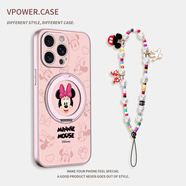 迪士尼（Disney）正版適用iPhone16promax手機殼新款15磁吸旋轉帶支架蘋(píng)果13女款感14pro帶掛繩magsafe保護套全包 配同款珍珠手繩【嘻笑米妮頭粉】360°旋轉磁吸支架 iPh