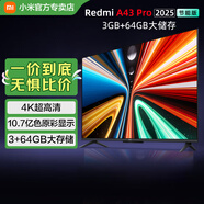 小米電視Redmi A Pro144Hz高刷 3+64GB REDMI節(jié)能家電國家補(bǔ)貼官方超級補(bǔ)貼 小米澎湃OS系統(tǒng)游戲會議 43英寸 REDMI A Pro 2025節(jié)能版