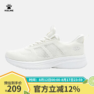 卡爾美2024夏季新品運(yùn)動(dòng)鞋男休閑鞋透氣潮流復(fù)古緩震跑步鞋 米白 40