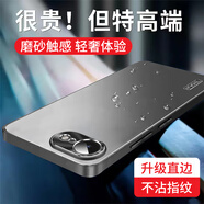 【品質(zhì)原裝】適用于蘋(píng)果16e手機殼iPhonese4金屬鏡頭保護套16prom 注意:客服咨詢(xún)單拍此鏈接不發(fā)貨 iPhone 16