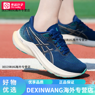 亞瑟士（asics）亞瑟士GT-00跑步鞋女鞋深藍色運動(dòng)鞋緩震跑鞋 1012B506-401/主圖款 37.5