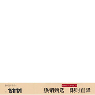 beanpole夏季新款美拉藍時(shí)尚純棉質(zhì)感舒適休閑POLO衫短袖T恤 寶藍色 L 180/96A