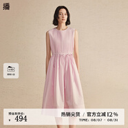 播無袖連衣裙女2024春季新款氣質(zhì)通勤收腰褶皺圓領(lǐng)長裙DDR2LD5622 R10霧粉 霧粉 L