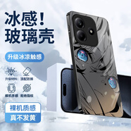 昊天圖 適用紅米note14手機殼pro新款初音動(dòng)漫周邊note14pro+鏡頭全包防摔二次元男生高顏值玻璃保護套潮 黑色-初音C黑【冰感玻璃殼】 紅米NOTE14